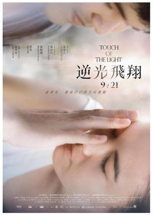 推特博主sxxcouple图片视频合集[112p+57v/452M]